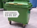 Zielony kosz na śmieci z kółkami, oznaczony kodem odpadu 15 01 10*.