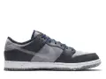 Buty Nike z recyklingu: Styl, ekologia i przyszłość sportu